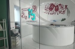 【7分钟科普下】张家界公司咨询电话号码_哔哩哔哩-2